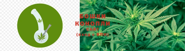 MDMA Premium VHQ Бородино